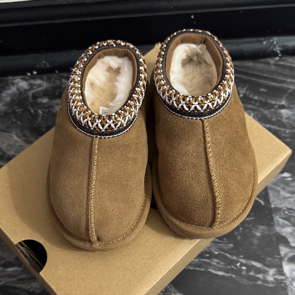 UGG Kids Brown Shearling-Lined Slip-On Slippers